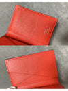 men card wallet - LOUIS VUITTON - BALAAN 6