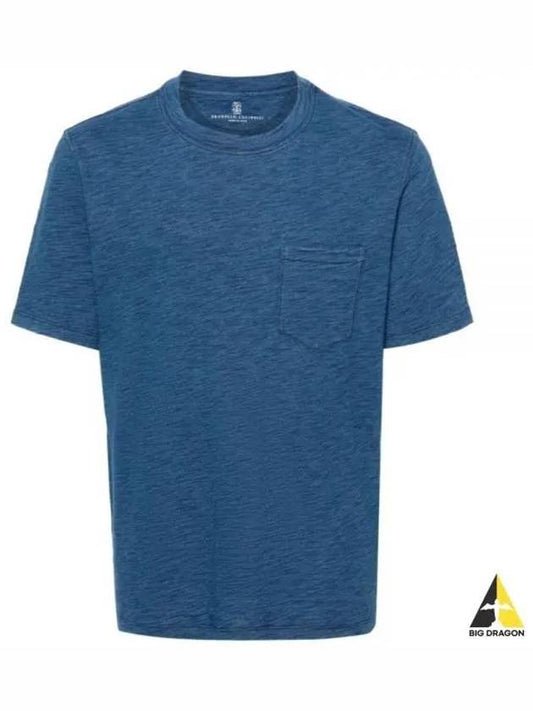 Mélange Effect Crewneck Short Sleeve T-Shirt Blue - BRUNELLO CUCINELLI - BALAAN 2