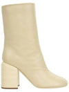 Women's NIKKI Heel Middle Boots Ivory - JIL SANDER - BALAAN 1