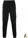 Wappen Patch Cargo Track Pants Black - STONE ISLAND - BALAAN 2