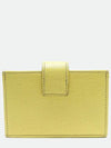 8M0301 Card Business Wallet - FENDI - BALAAN 4