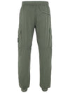 Stretch Cotton Tela Paracadute Cargo Straight Pants Dark Green - STONE ISLAND - BALAAN 3