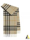 Check Cashmere Scarf Light Sage - BURBERRY - BALAAN 2