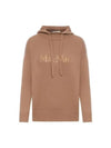 S Max Mara GORIZIA Wool Cashmere Hooded Knit 2429366103600002 CAMEL - MAX MARA - BALAAN 1