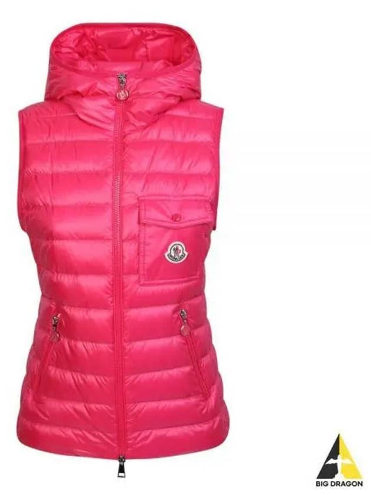 1A00028 595ZZ 562 Gligos Down Vest - MONCLER - BALAAN 1