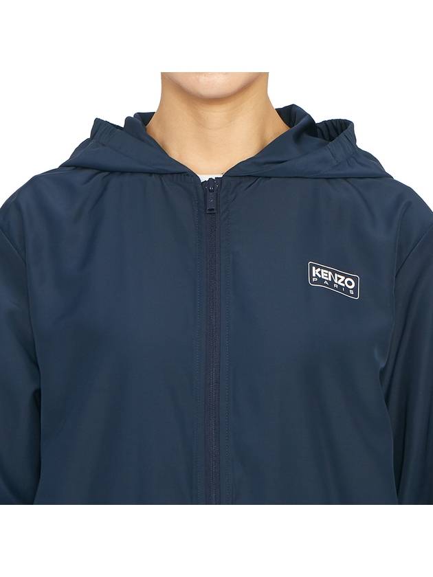 Kids Logo Print Hooded Jacket Navy - KENZO - BALAAN 7