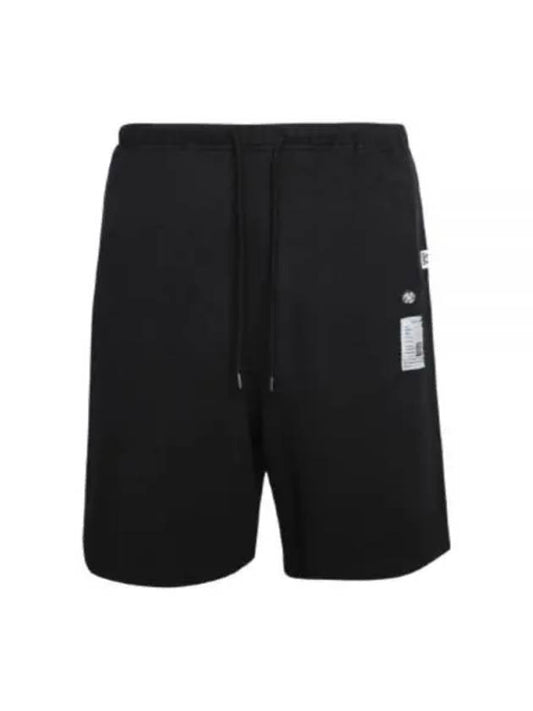 Drawstring Waist Short Black - MIHARA YASUHIRO - BALAAN 2