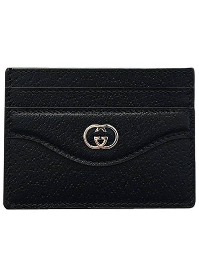 Interlocking G Card Wallet Black - GUCCI - BALAAN 2