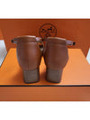 Encens 50 Strap Sandals Natural Camel - HERMES - BALAAN 5