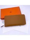 Silk'In Classic Long Wallet Caramel - HERMES - BALAAN 3