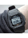 Men's Square MultiTime Tough Solar Electronic Wrist Watch - G-SHOCK - BALAAN 5