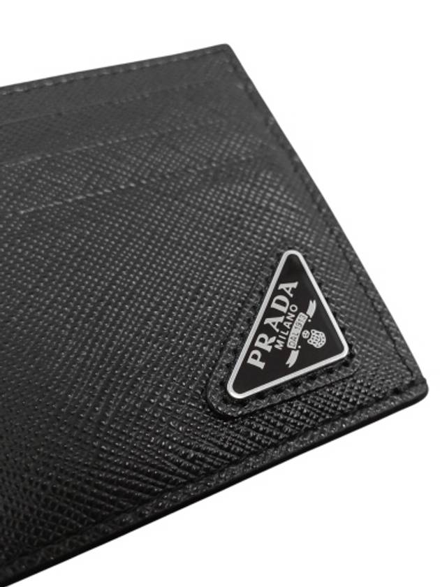 2MC223 Saffiano triangle logo card wallet - PRADA - BALAAN 5