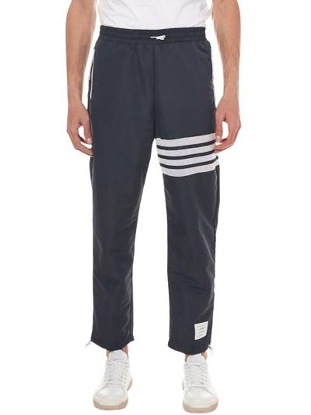 4-bar Mesh Ripstop Track Pants Navy - THOM BROWNE - BALAAN 3