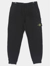 Wapen Logo Organic Cotton TC Sweat Jogger Men s Pants K1S156200644 S0051 V0029 - STONE ISLAND - BALAAN 2