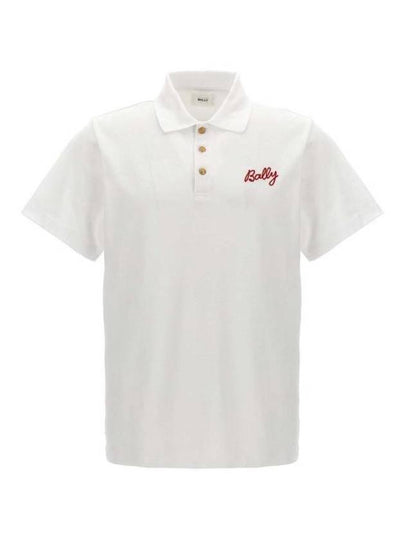 Embroidery Logo Short Sleeve Polo Shirt White - BALLY - BALAAN 2