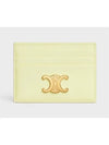 Triomphe Shiny Calfskin Card Wallet Light Yellow - CELINE - BALAAN 2