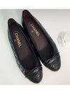 CC Logo Quilted Ribbon Ballerina Flats Black - CHANEL - BALAAN 5