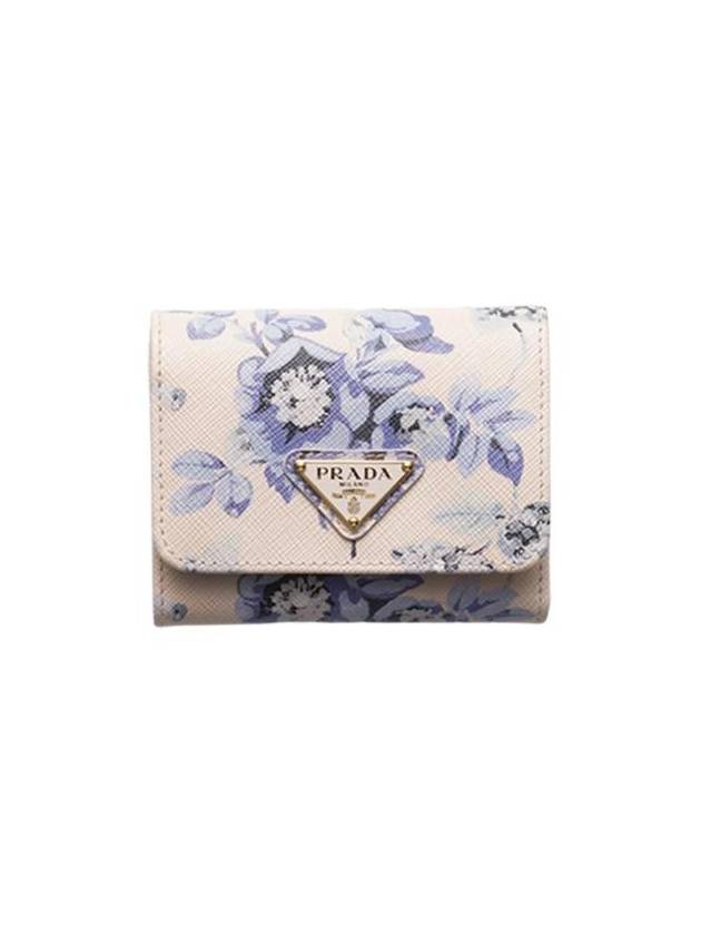 Small printed saffiano leather wallet periwinkle blue 1MH043 2C14 F0237 - PRADA - BALAAN 1