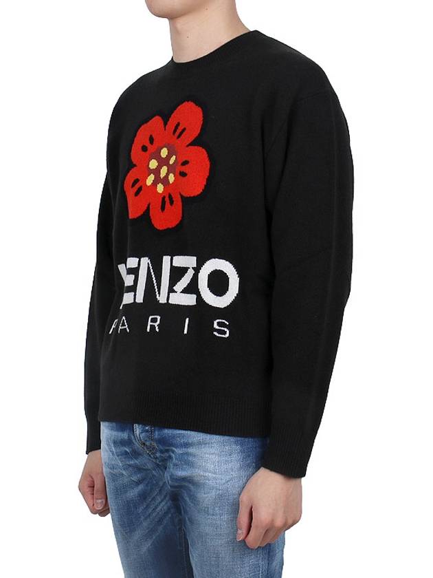 NIGO BOKE FLOWER Knit 5PU427 3LD 99J - KENZO - BALAAN 3