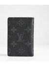 Louis Vuitton Organizer M61696 Men's Card Wallet - HERMES - BALAAN 2