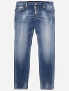 Men s Denim Jeans S71LB1018S30789 - DSQUARED2 - BALAAN 1