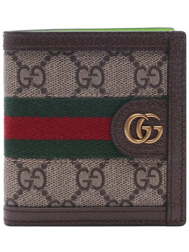 Ophidia Web GG Supreme Canvas Half Wallet Brown - GUCCI - BALAAN 3