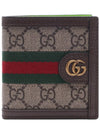 Ophidia Web GG Supreme Canvas Half Wallet Brown - GUCCI - BALAAN 2