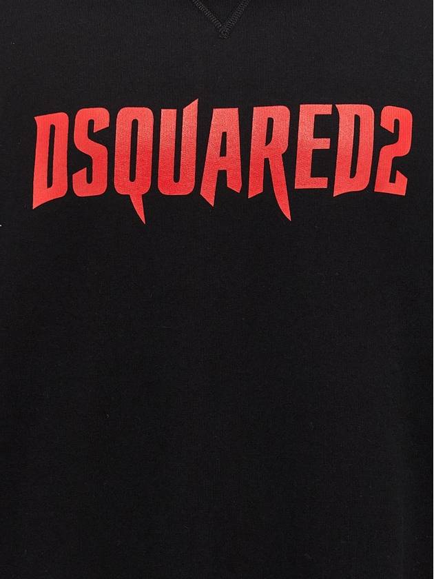 24FW hooded sweatshirt S74GU0815S25516900 - DSQUARED2 - BALAAN 5