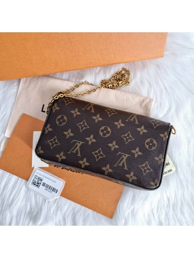 Pochette Felicie Monogram Chain Cross Bag - LOUIS VUITTON - BALAAN 4