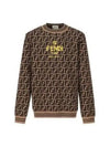 Kids FF Pullover Knit Top Brown - FENDI - BALAAN 2