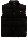 Corduroy down vest black - PRADA - BALAAN 1