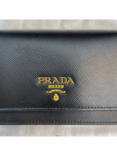 women cross bag - PRADA - BALAAN 2