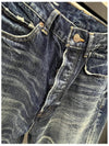 Men's Moonlight Washing Jeans Blue - CELINE - BALAAN.