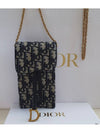 Oblique Vertical Saddle Chain Mini Bag - DIOR - BALAAN 6