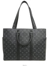 men tote bag - LOUIS VUITTON - BALAAN 5