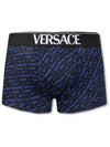 La Greca Logo Band Boxer Briefs Blue - VERSACE - BALAAN 1