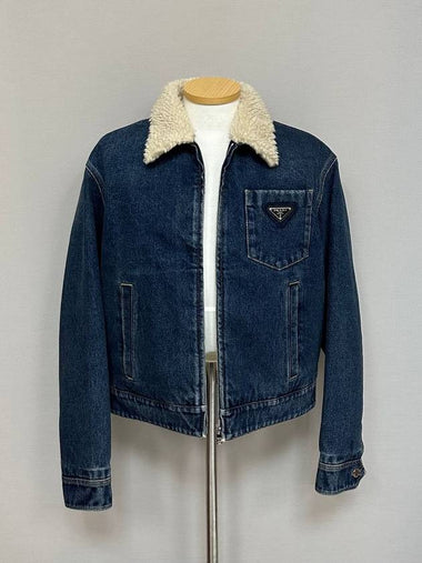 padded denim jacket 100 - PRADA - BALAAN 1