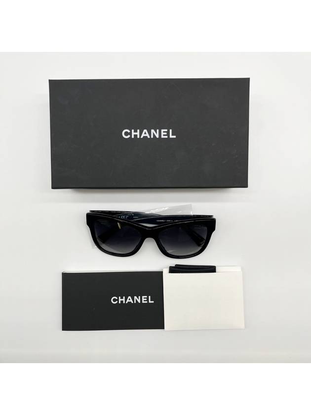 Sunglasses CC Logo Square Black A71224 - CHANEL - BALAAN 10