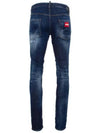 Washed Cool Guy Jeans Men s Denim S71LB0779 - DSQUARED2 - BALAAN 9