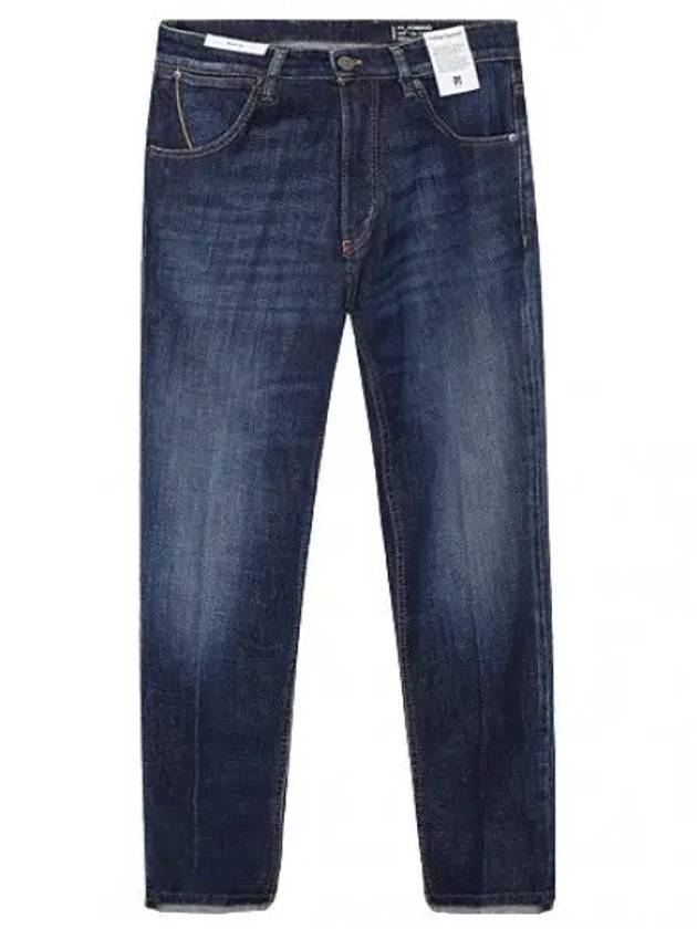 denim pants men jeans - PT TORINO - BALAAN 1