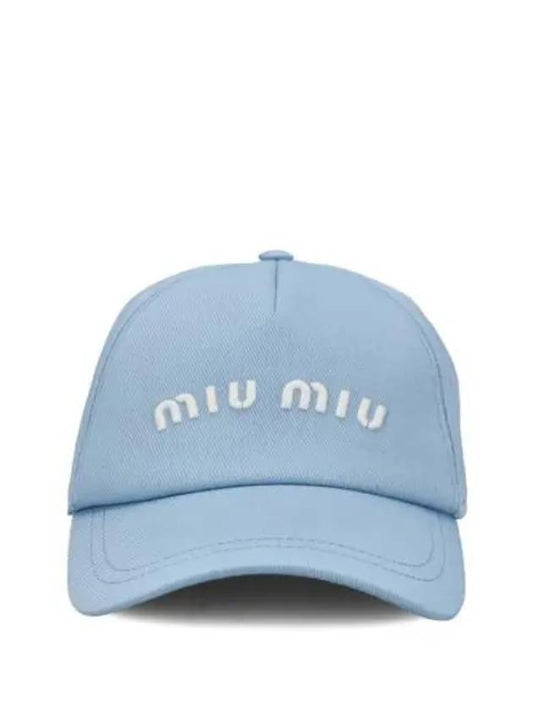 Embroidered Logo Drill Ball Cap Blue - MIU MIU - BALAAN 2