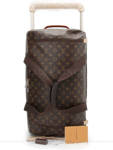 Horizon Soft Double 55 1017rv - LOUIS VUITTON - BALAAN 1