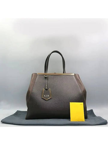 8BH251 Tote Bag - FENDI - BALAAN 1