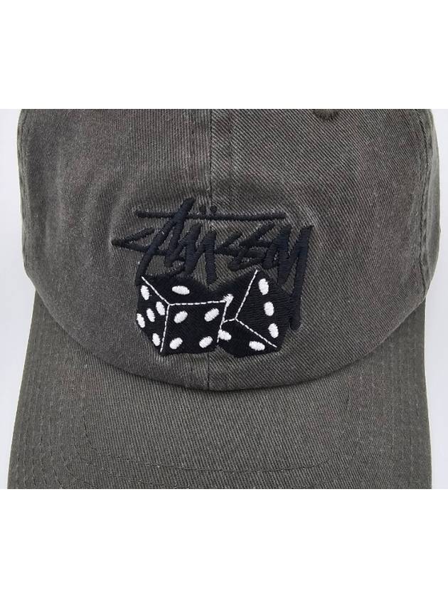 Fuzzy Dice Ball Cap Military - STUSSY - BALAAN 6