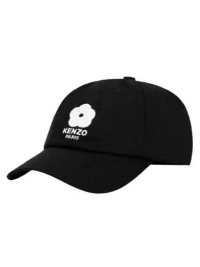 Utility Boke Flower Embroidery Ball Cap Black - KENZO - BALAAN 2