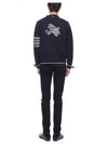 Men's Diagonal Plain Jacquard V-Neck Cardigan Navy - THOM BROWNE - BALAAN 6