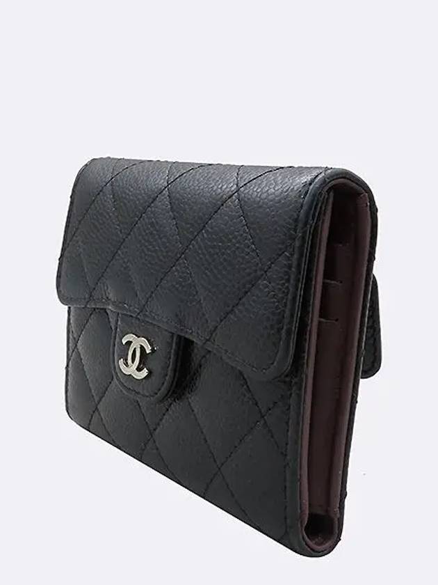 A82288 Half wallet - CHANEL - BALAAN 2