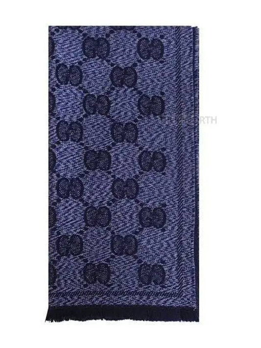 GG Jacquard Wool Muffler Blue - GUCCI - BALAAN 2