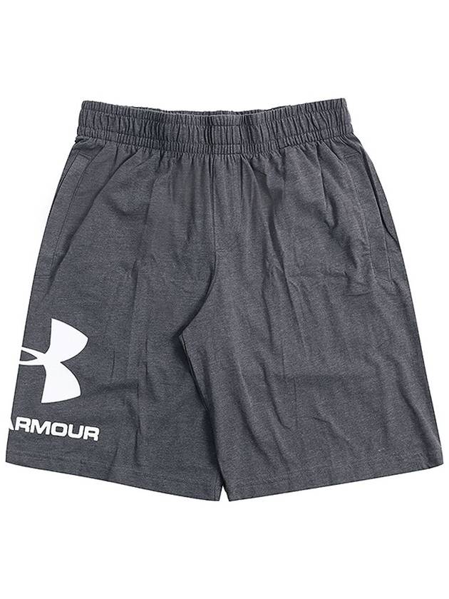 Sports style cotton logo shorts 1329300 020 - UNDER ARMOUR - BALAAN 1