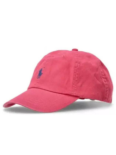 Logo Cotton Ball Cap Berry - POLO RALPH LAUREN - BALAAN 2